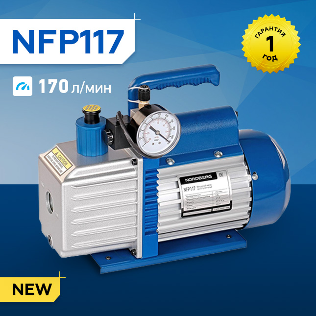 NFP117.jpg NFP117.jpg