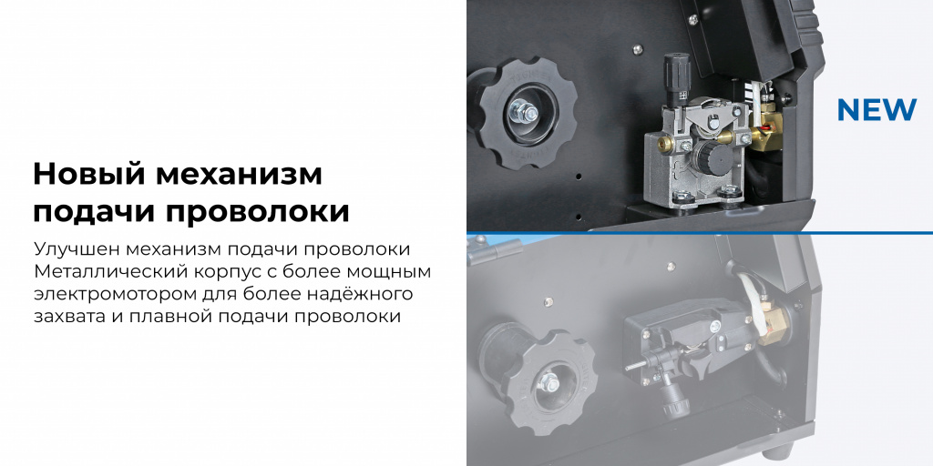 wmi181_1_rich_details.jpg