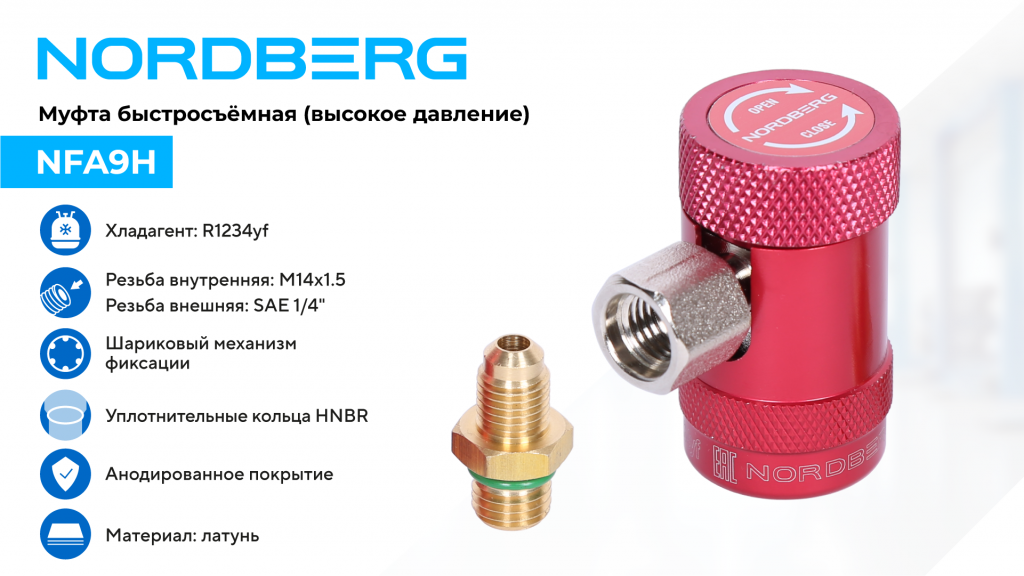 NFA9H_web.png NFA9H_web.png