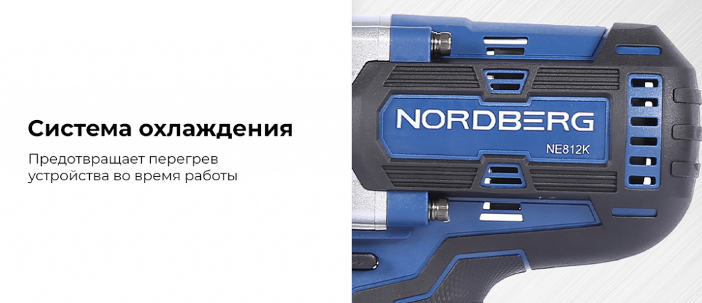 NE812K.rich3.jpg NE812K.rich3.jpg