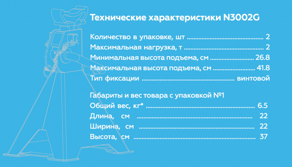 N3002G.rich5.jpg