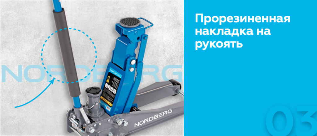 N32025.rich3.jpg