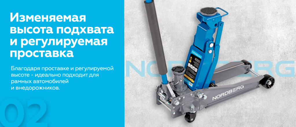 N32025.rich2.jpg