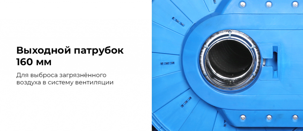 HRF8150E-KIT.rich5.jpg