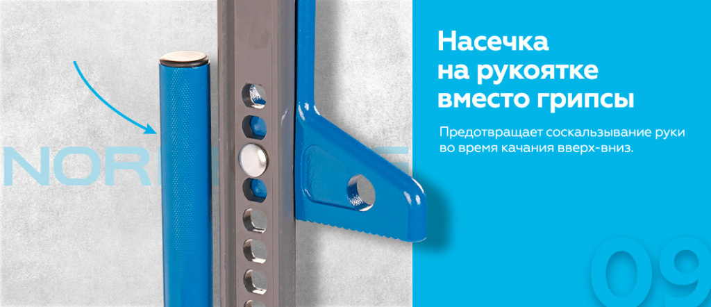 N025.rich9.jpg N025.rich9.jpg