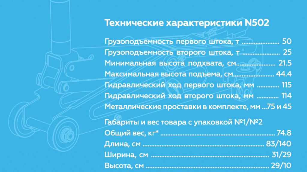 N502.rich5.jpg