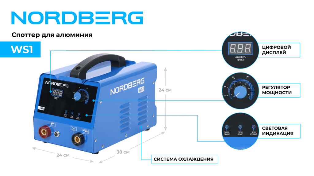 ws1_web_2.png ws1_web_2.png