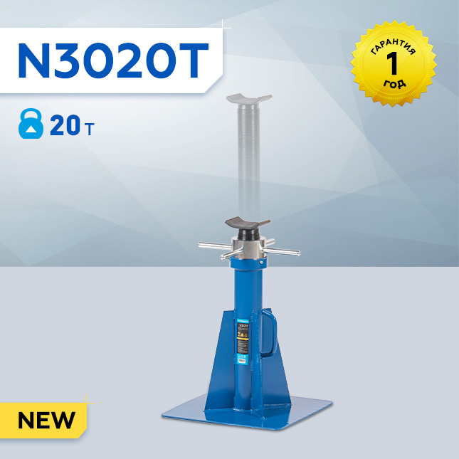 N3020T-BANNER-MAIL-NEW.jpg N3020T-BANNER-MAIL-NEW.jpg