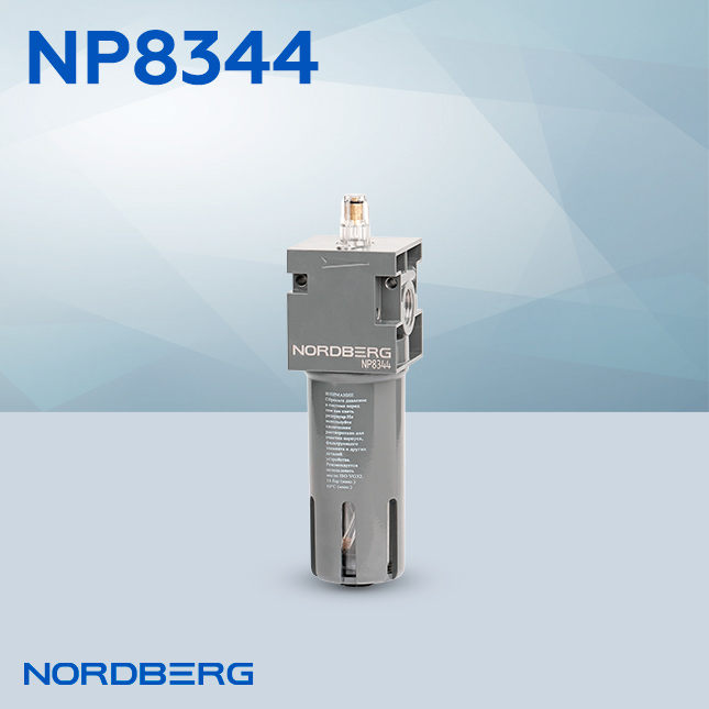 NP8344.jpg NP8344.jpg