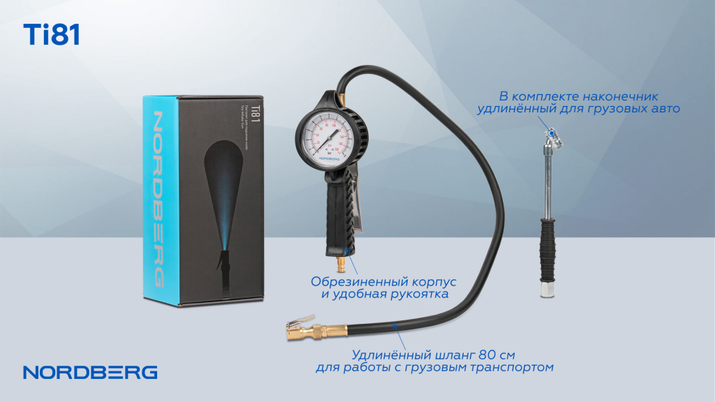 Ti81-BANNER-MAIL-NEW.jpg Ti81-BANNER-MAIL-NEW.jpg