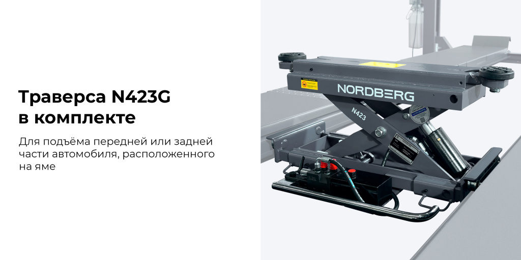 4450_EG(M2)_2_rich_details.jpg