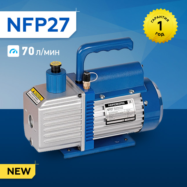 NFP27.jpg NFP27.jpg