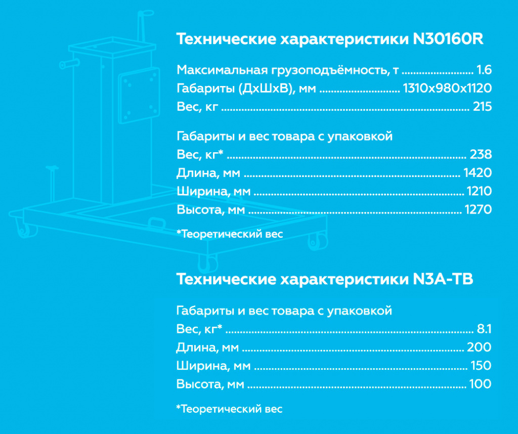 N30160R.rich13.jpg