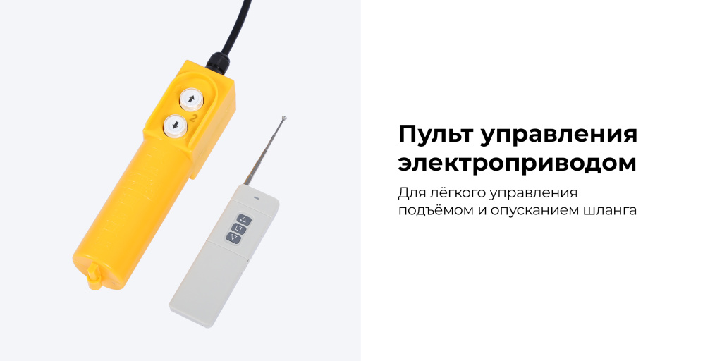 HRF8075E-KIT-G.rich3.jpg HRF8075E-KIT-G.rich3.jpg