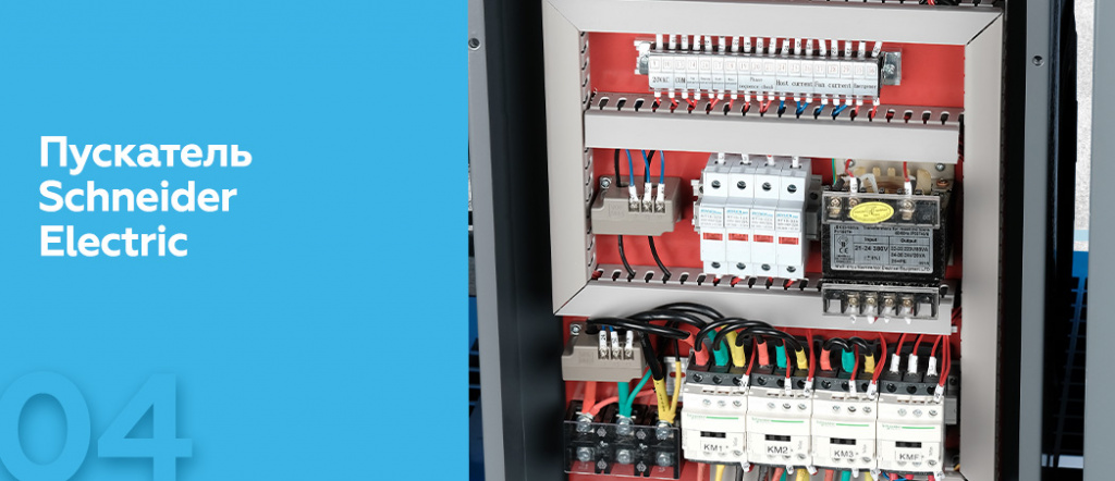 NCA20RD.rich4.jpg NCA20RD.rich4.jpg