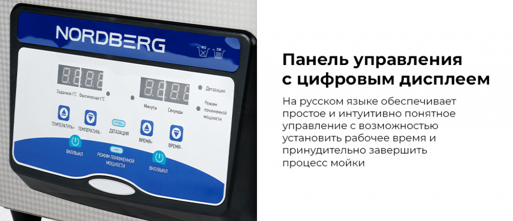 NU32D.rich2.jpg NU32D.rich2.jpg