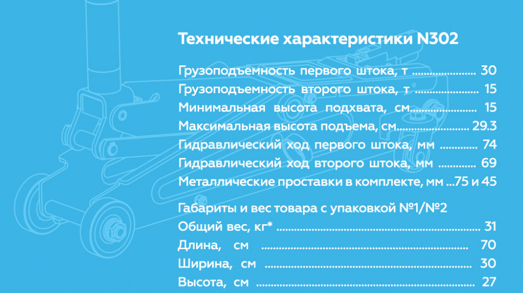 N302.rich5.jpg