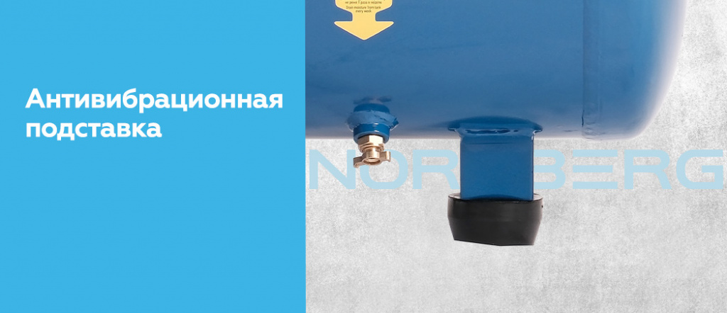 NCE25241.rich2.jpg