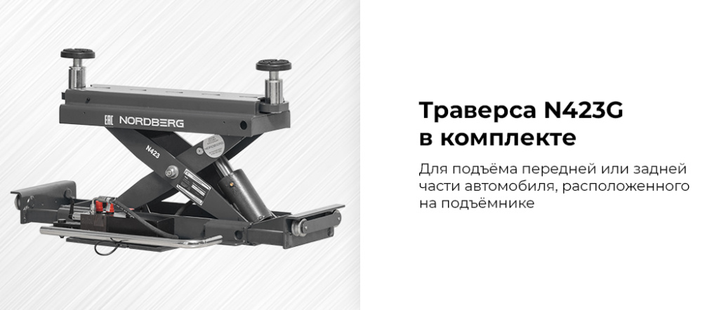 4450_M2G(M2).jpg