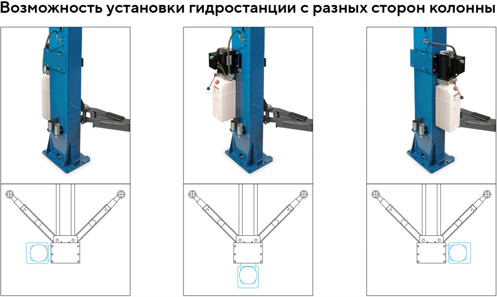 gidro_adapter_info.jpg