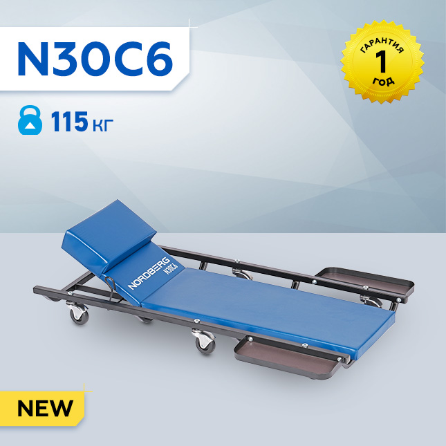 N30C6-BANNER-MAIL-NEW.jpg N30C6-BANNER-MAIL-NEW.jpg