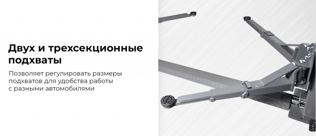N4120B-4G_3+2_380.rich1.jpg