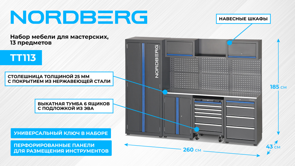 03.10_rich_main.jpg 03.10_rich_main.jpg