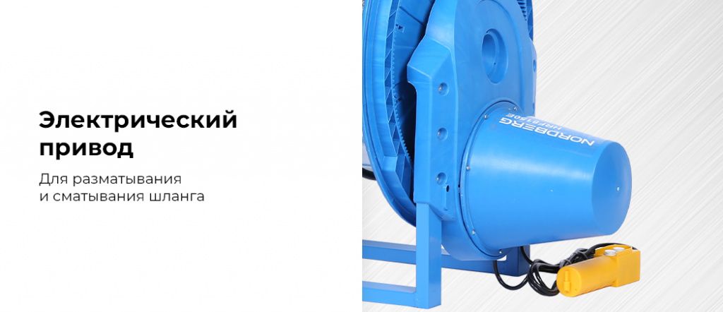 HRF8150E-KIT.rich1.jpg
