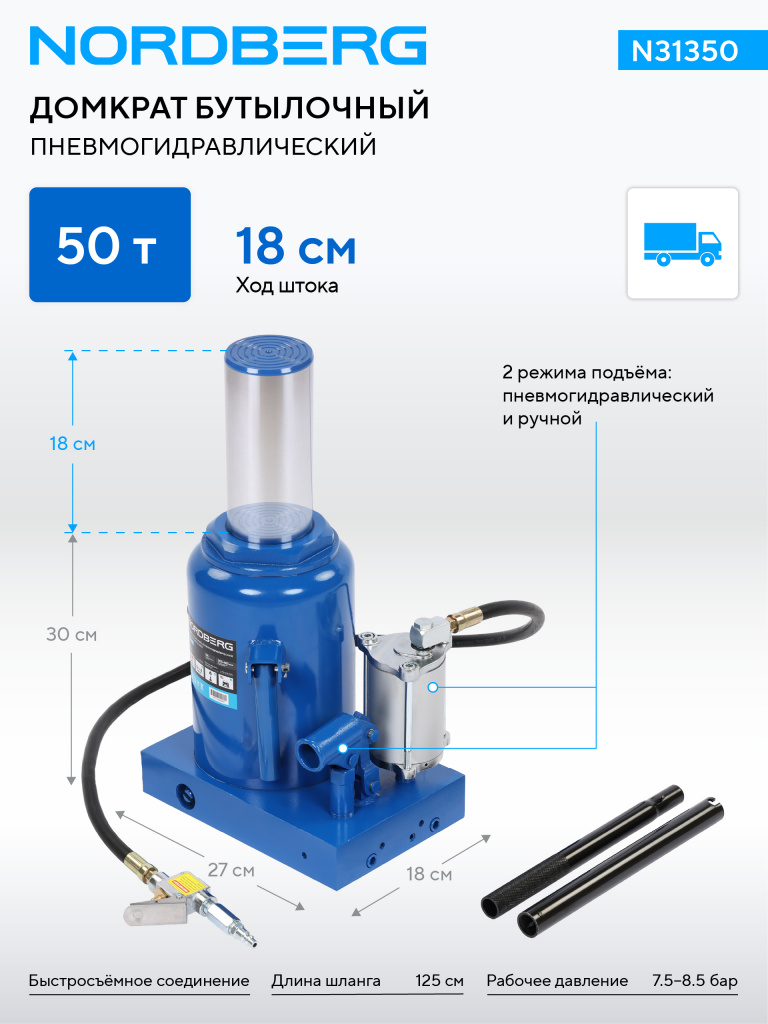 N31350_1_RICH_MI.jpg