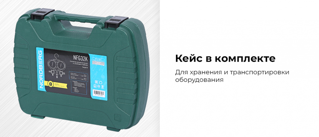 NFG32K.rich4.jpg NFG32K.rich4.jpg