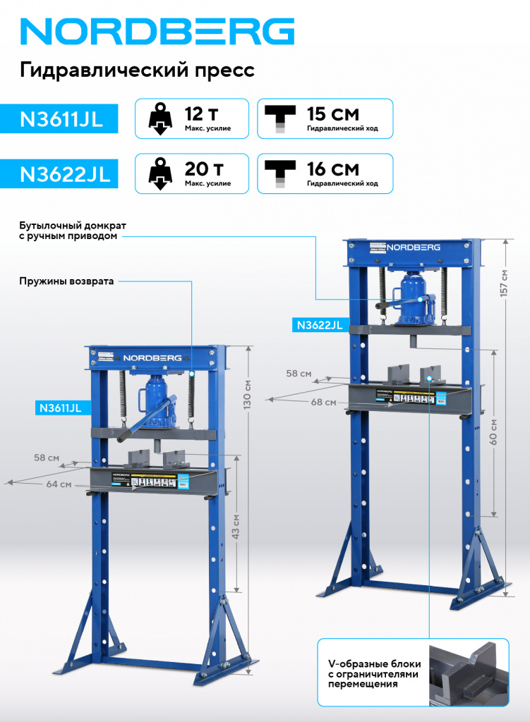 N3611JL_N3622JL_1_dillers.jpg N3611JL_N3622JL_1_dillers.jpg