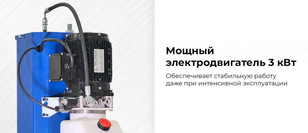 N4125-4,5G.rich2.jpg