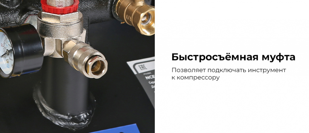 NCEO3001000.rich4.jpg NCEO3001000.rich4.jpg