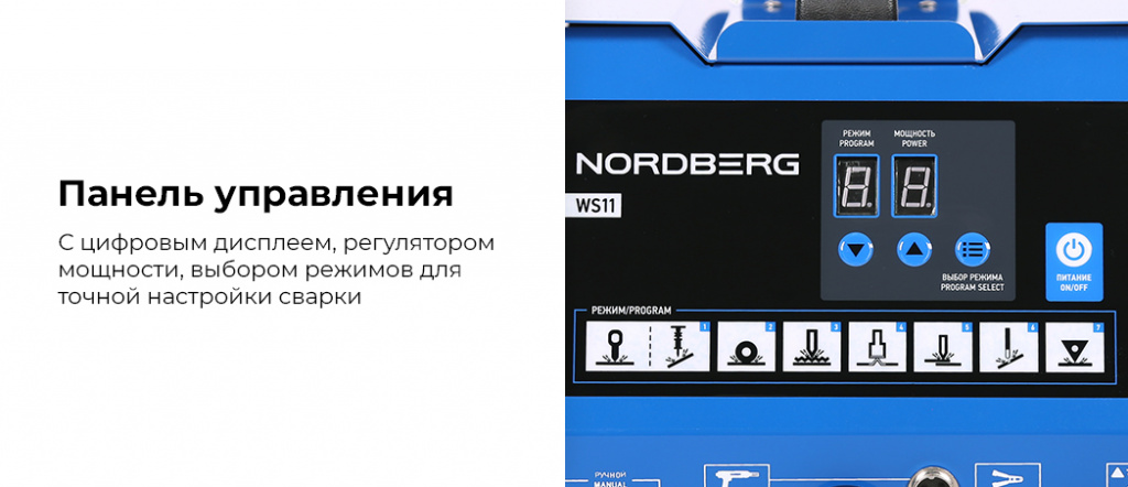 WS11.rich1.jpg WS11.rich1.jpg