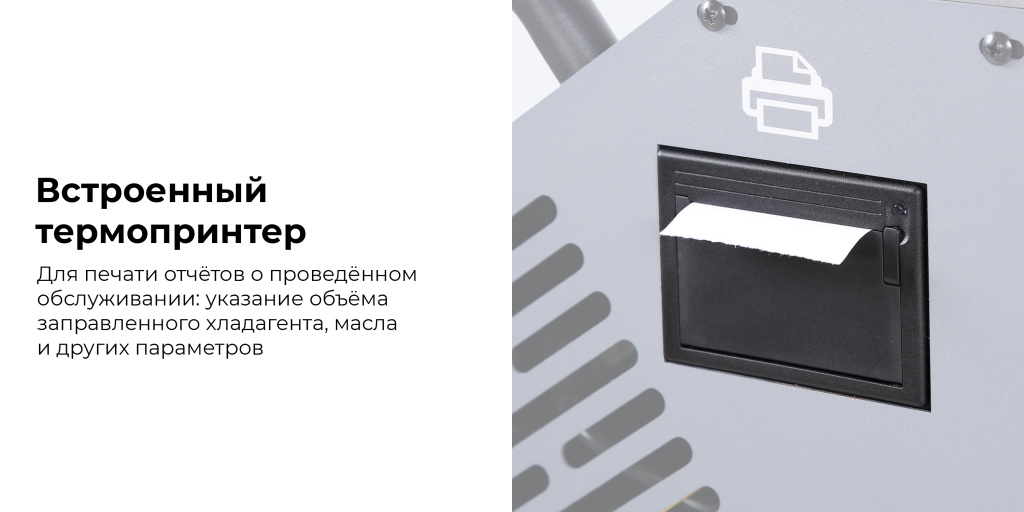 NF39_V2_2_rich_details.jpg