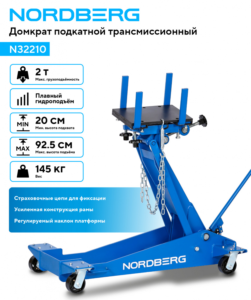 N32210_1_rich_mi.jpg N32210_1_rich_mi.jpg