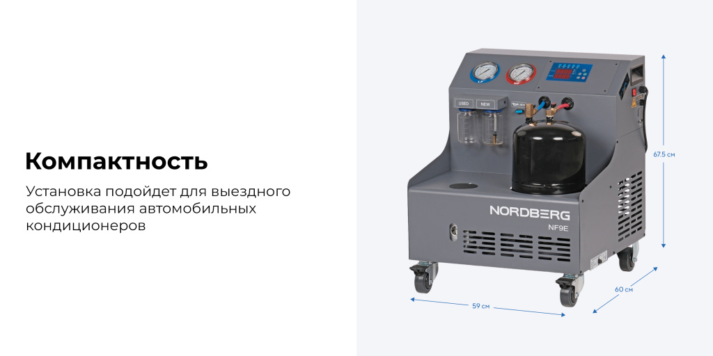 nf9e_1_rich_details.jpg
