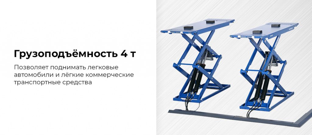 N631L-4B_380.rich1.jpg