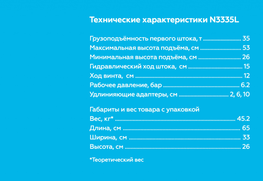 N3335L.rich5.jpg