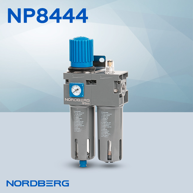 NP8444.jpg NP8444.jpg