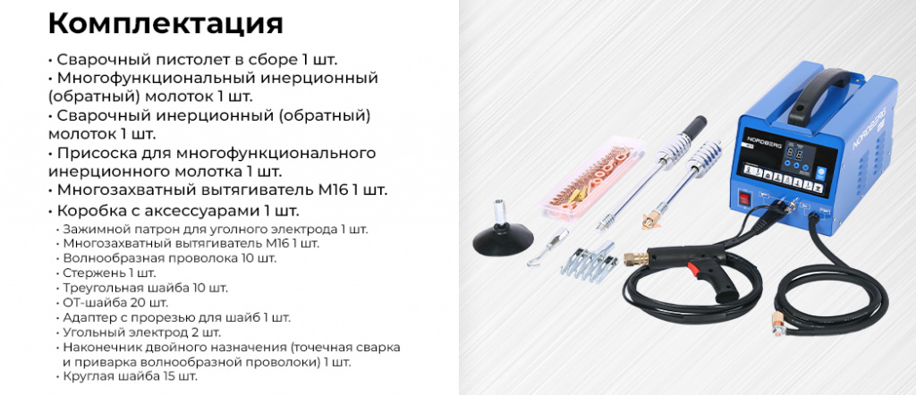 WS11.rich3.jpg WS11.rich3.jpg