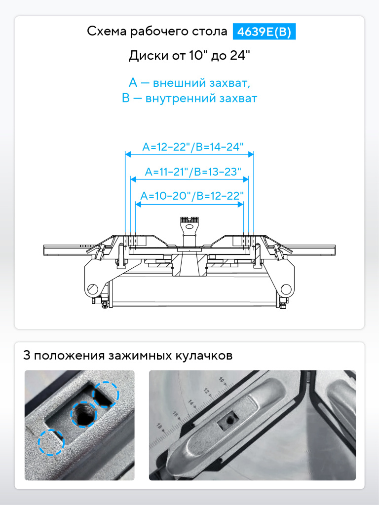 4639E_3_RICH_MI.jpg