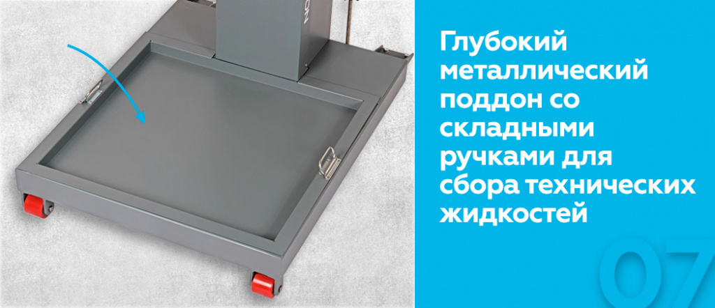 N30160R.rich7.jpg