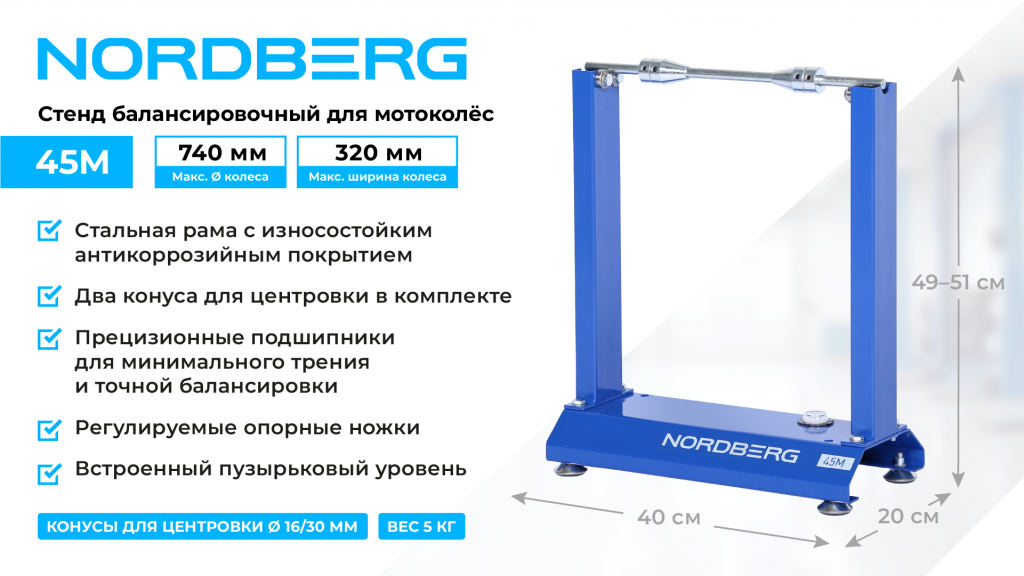 45M_web_1.png 45M_web_1.png