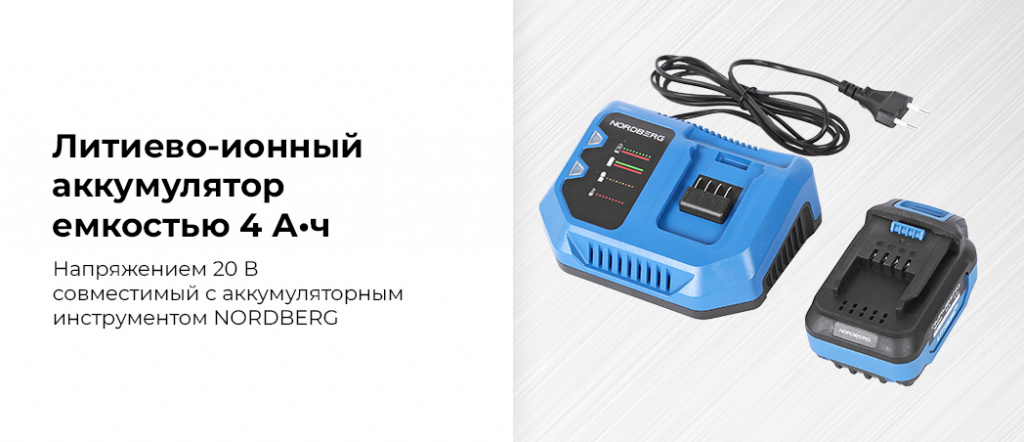 NE436K.rich1.jpg NE436K.rich1.jpg