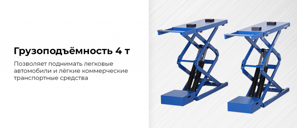 N631-4B_380.rich1.jpg