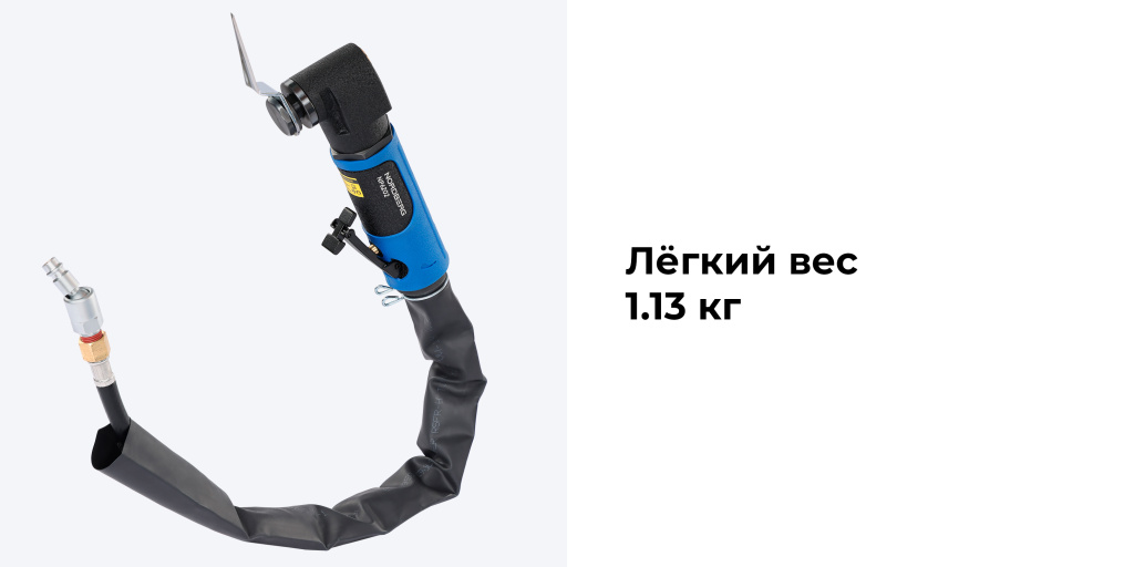 NP6202_1_rich_details.jpg