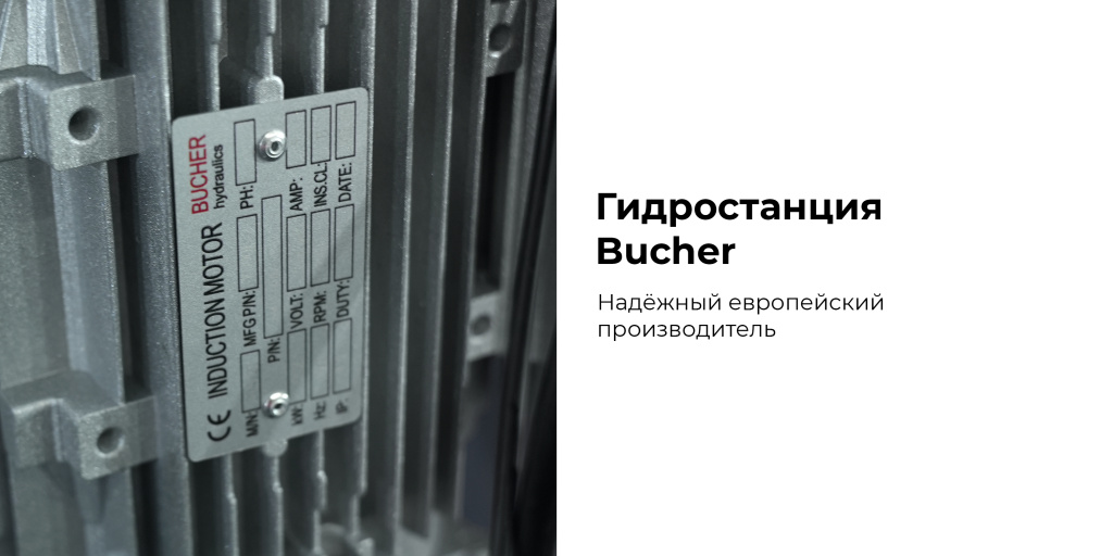 4450_EG(M2)_3_rich_details.jpg
