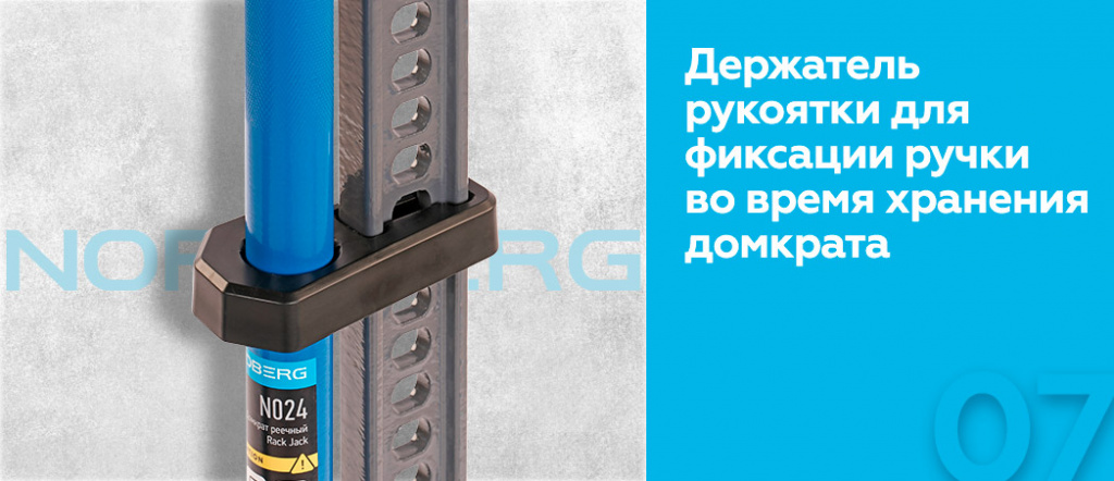 N024.rich7.jpg N024.rich7.jpg