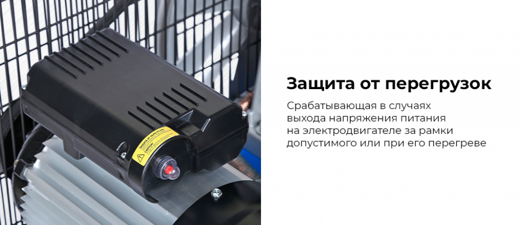 NCEV150480.rich2.jpg